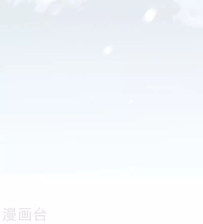 第64话 新生 第36页