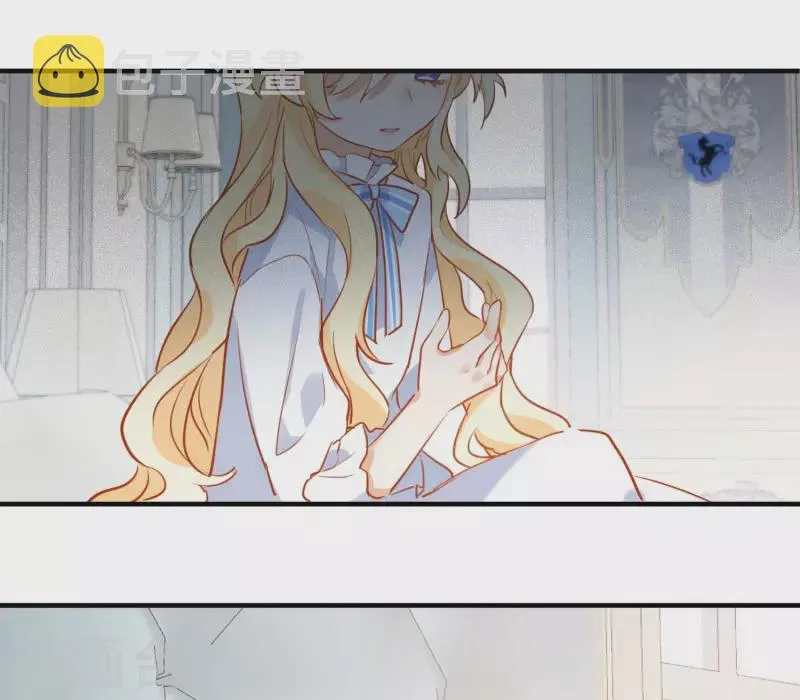 第65话 新的能力 第4页
