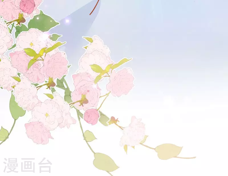第65话 新的能力 第8页