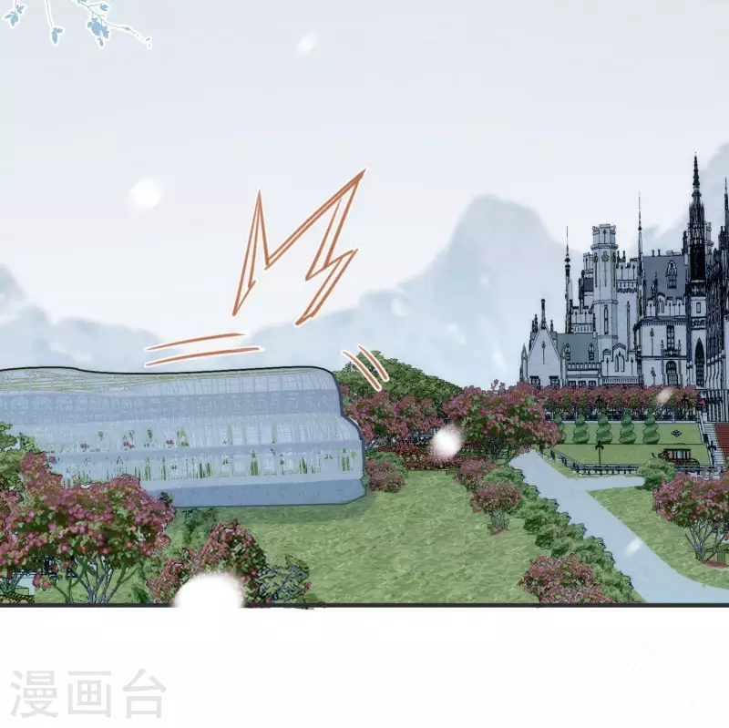 第65话 新的能力 第24页