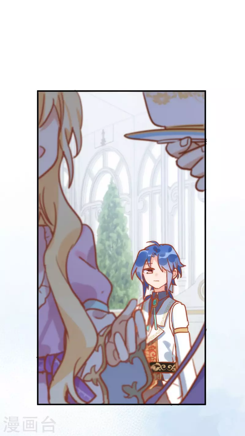第65话 新的能力 第38页