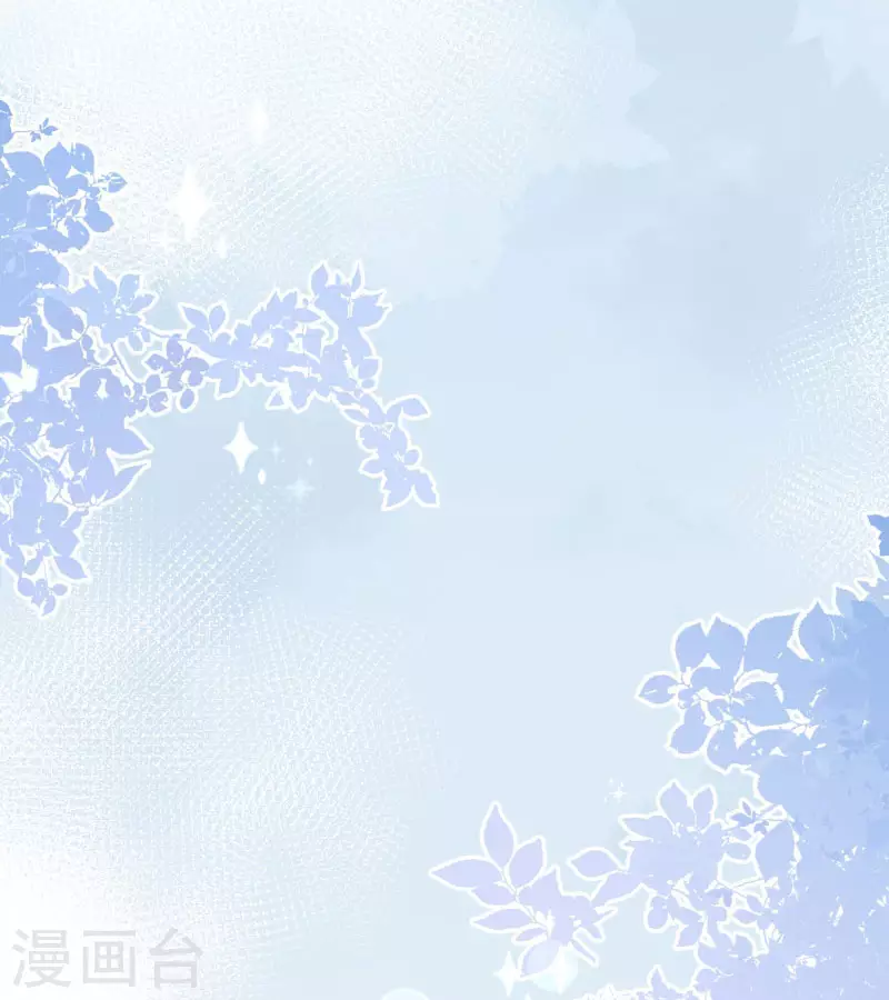第65话 新的能力 第39页
