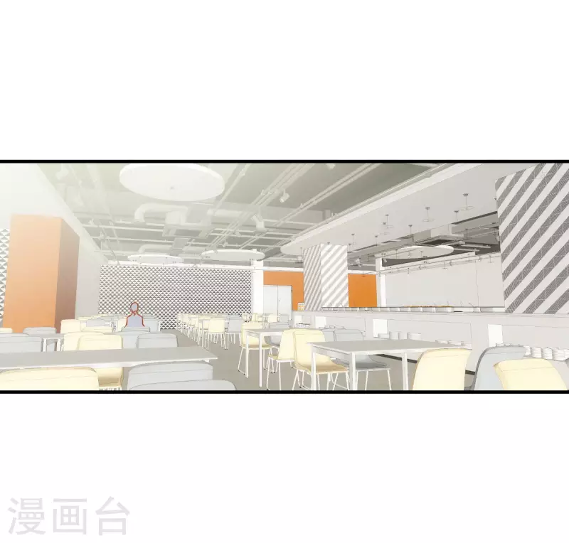 第67话 请救救她 第14页