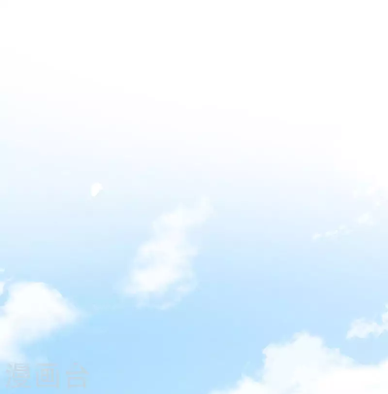 第68话 克莱儿线（1） 第12页