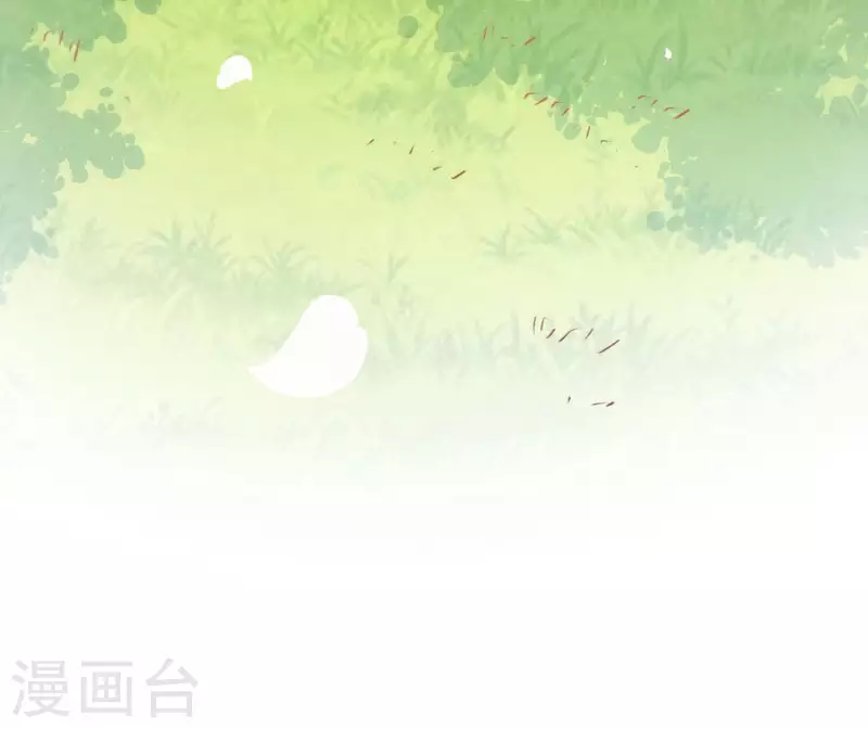第68话 克莱儿线（1） 第15页