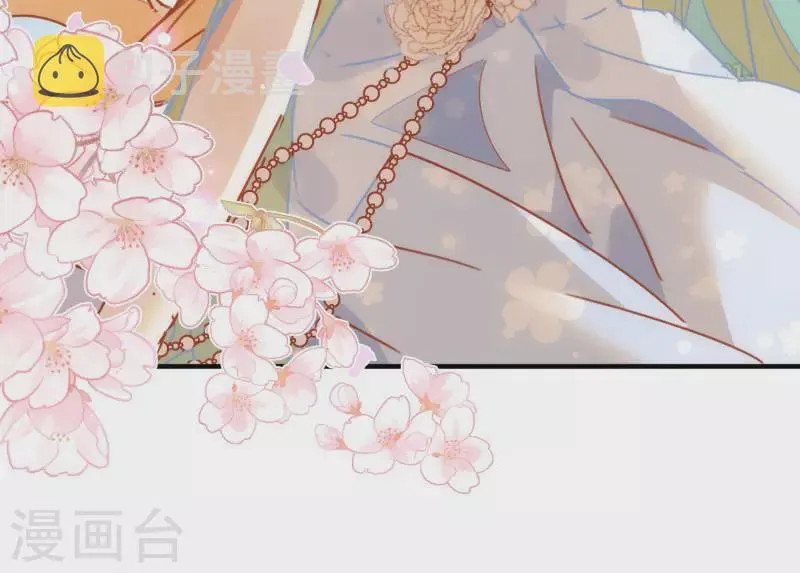 第68话 克莱儿线（1） 第20页