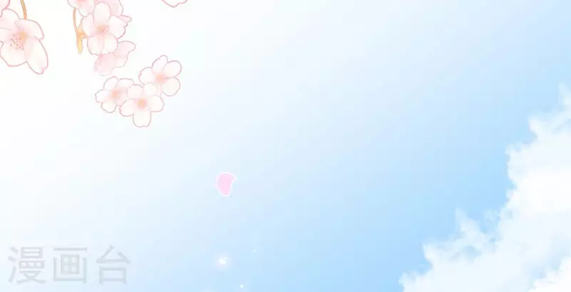 第68话 克莱儿线（1） 第23页