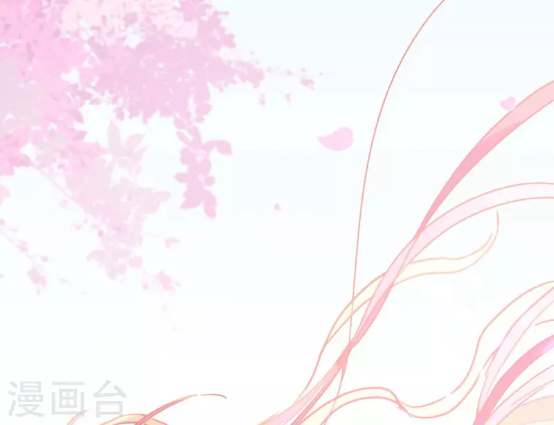 第68话 克莱儿线（1） 第26页