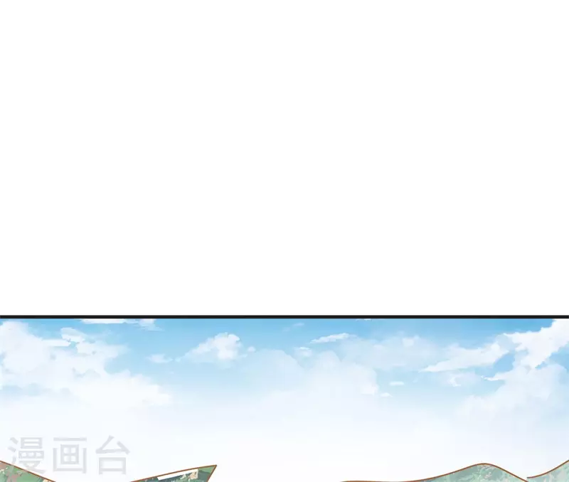 第68话 克莱儿线（1） 第36页