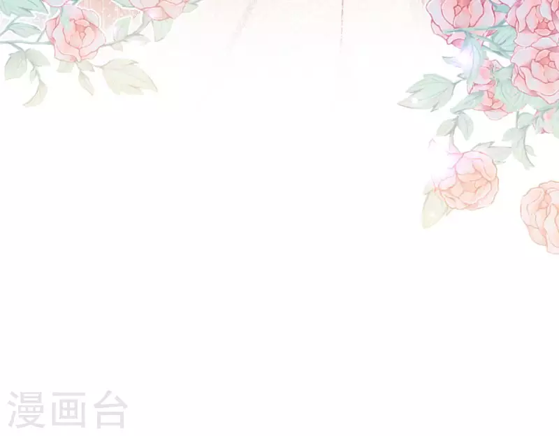 第69话 克莱儿线（2） 第16页