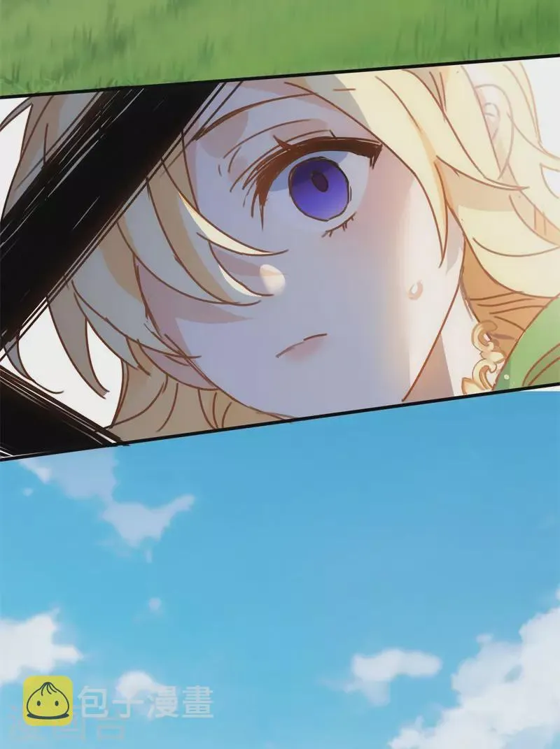 第69话 克莱儿线（2） 第37页