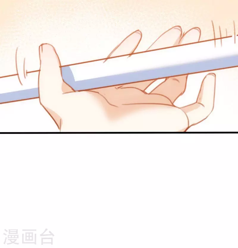 第70话 克莱儿线（3） 第13页