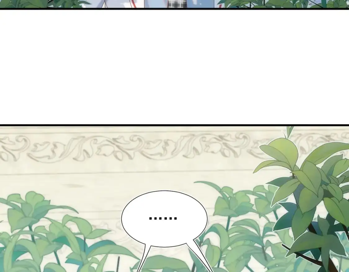 第79话完结番外2 第23页