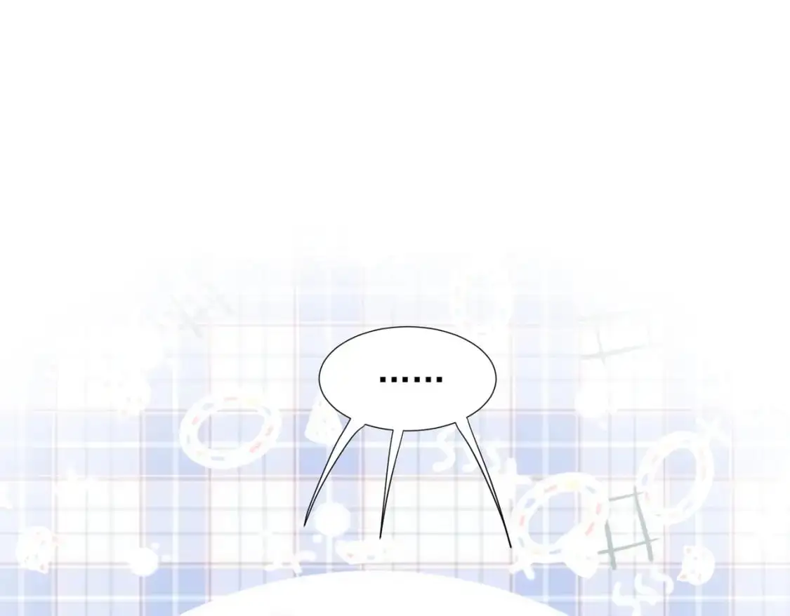 第79话完结番外2 第34页