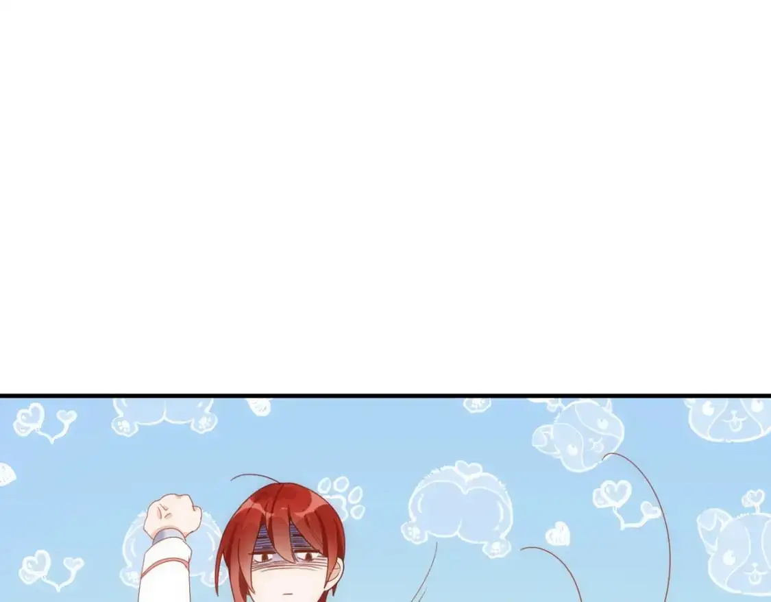 第79话完结番外2 第66页