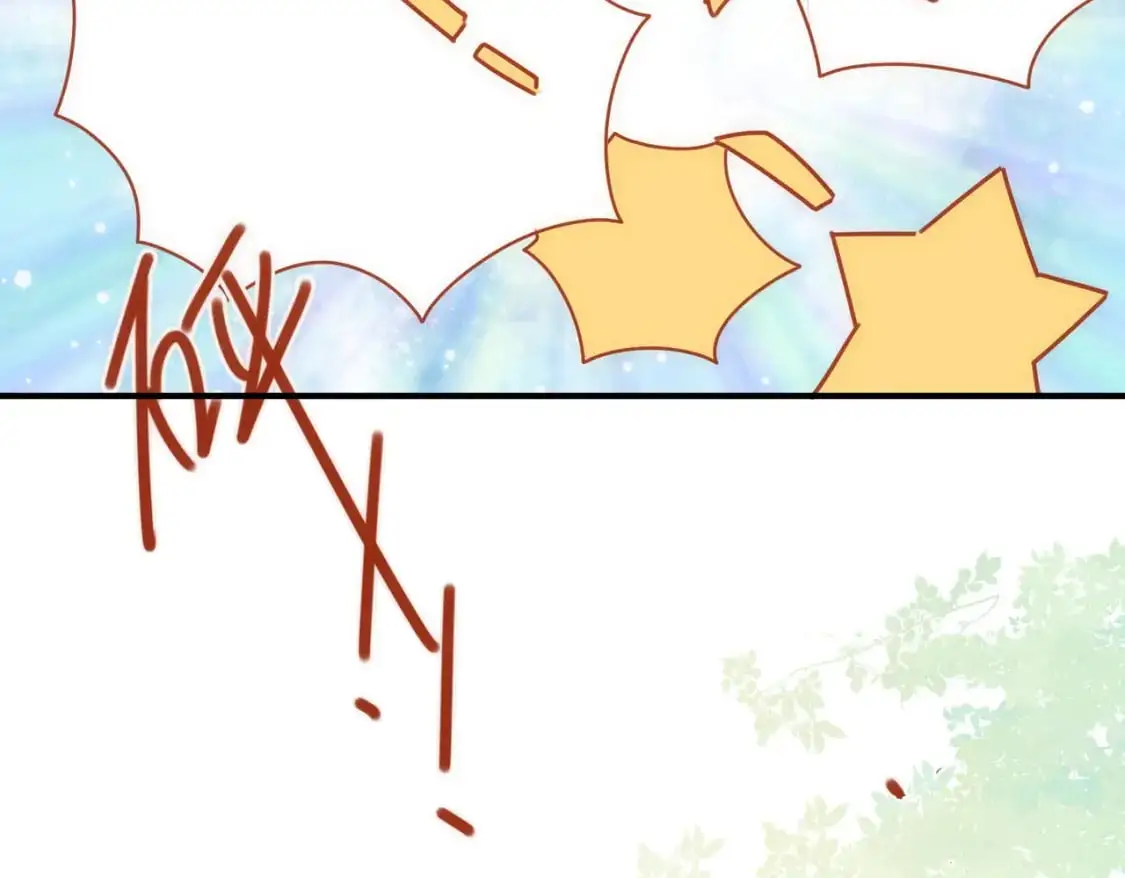 第79话完结番外2 第74页