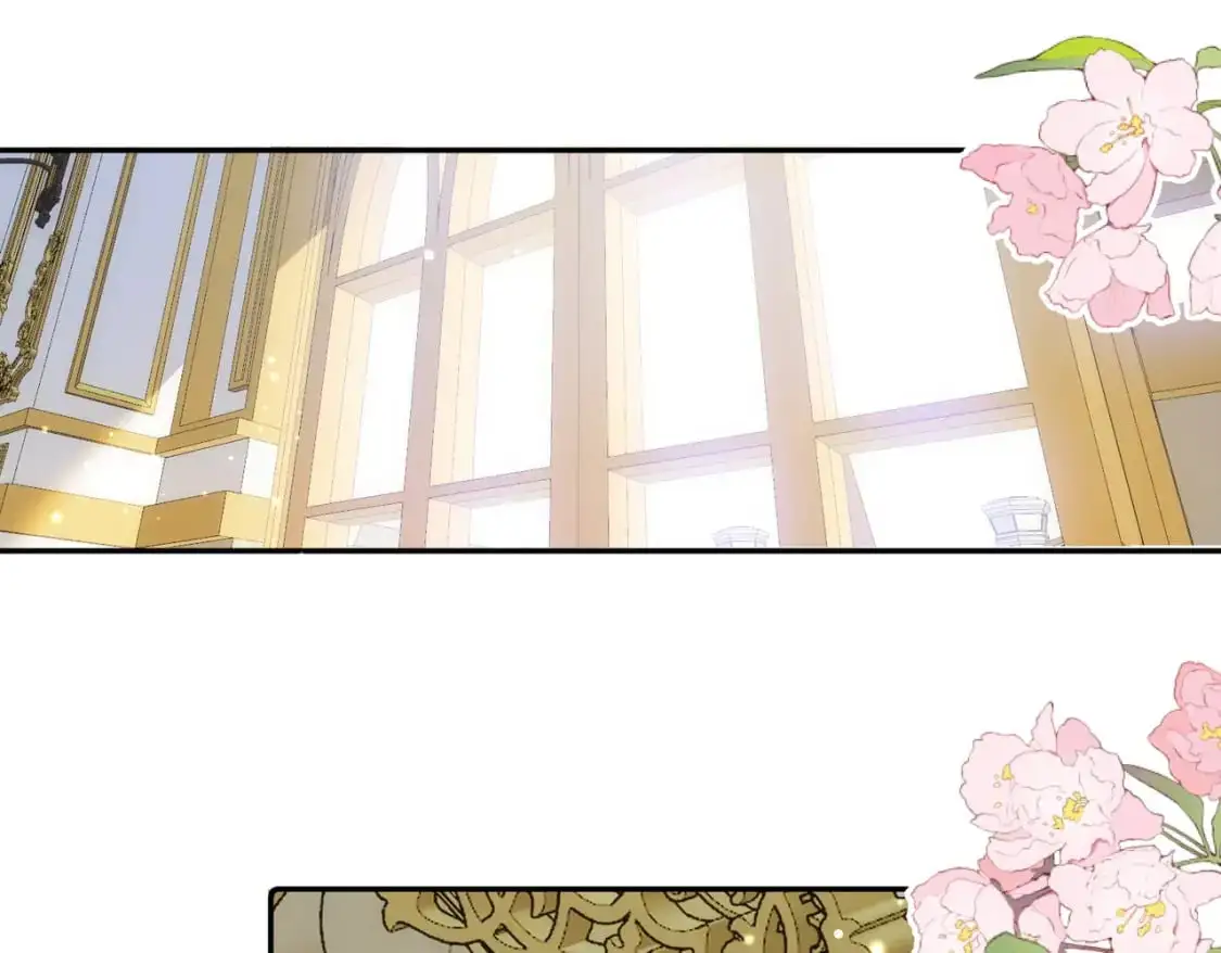 第78话 完结番外1 第1页