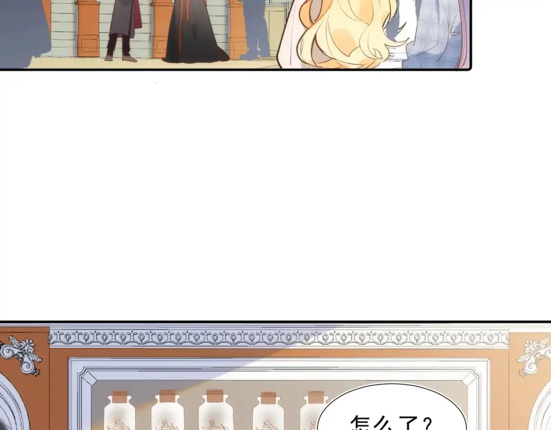 第78话 完结番外1 第54页