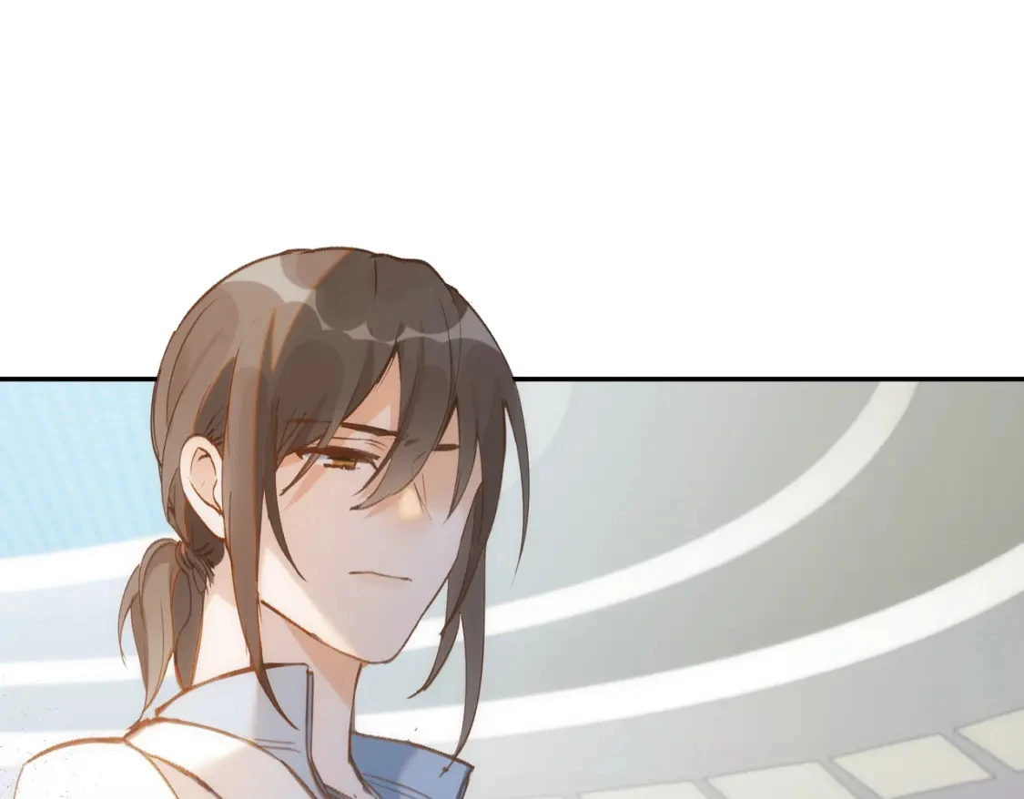 第77话 与爱你的人一起 第7页