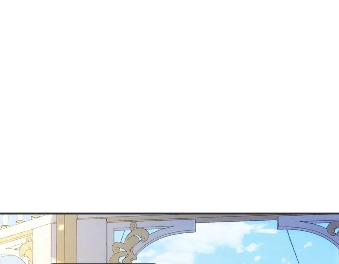 第77话 与爱你的人一起 第52页