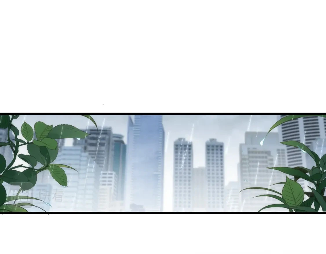 第76话 最后一次对话 第1页