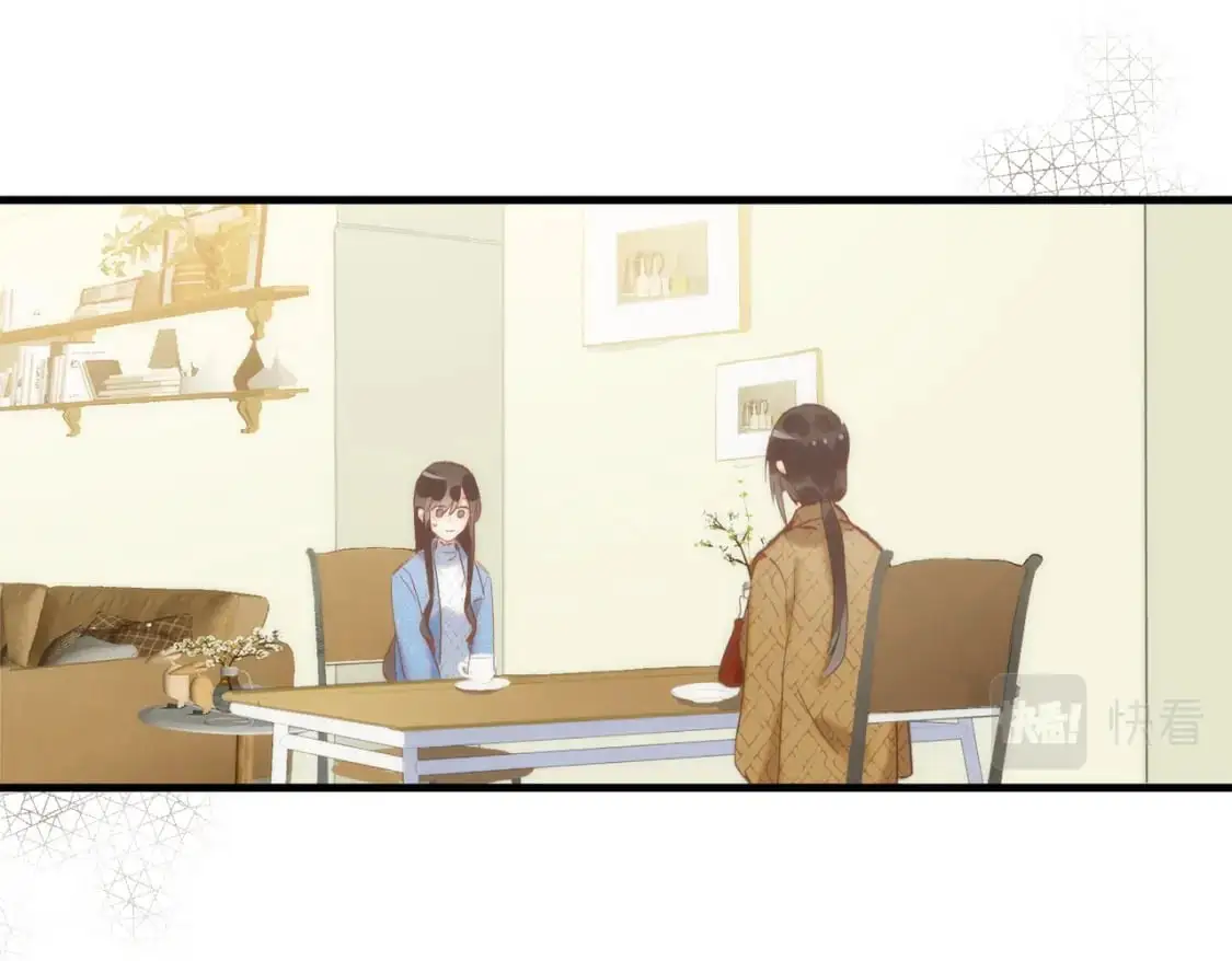 第76话 最后一次对话 第16页