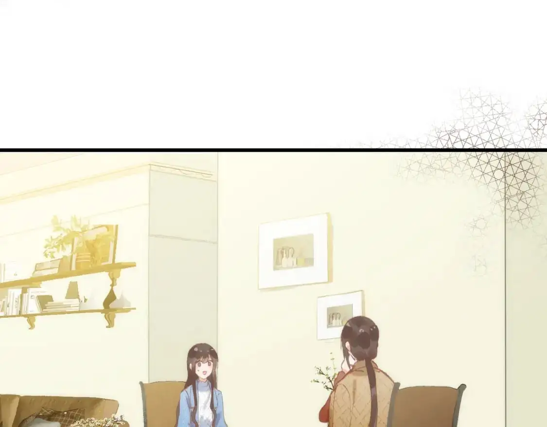 第76话 最后一次对话 第17页