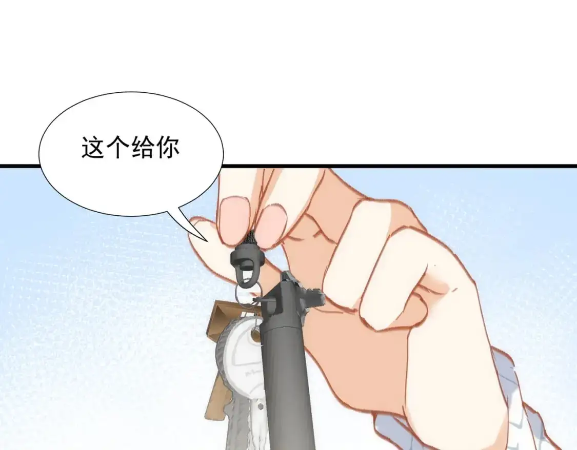 第76话 最后一次对话 第63页
