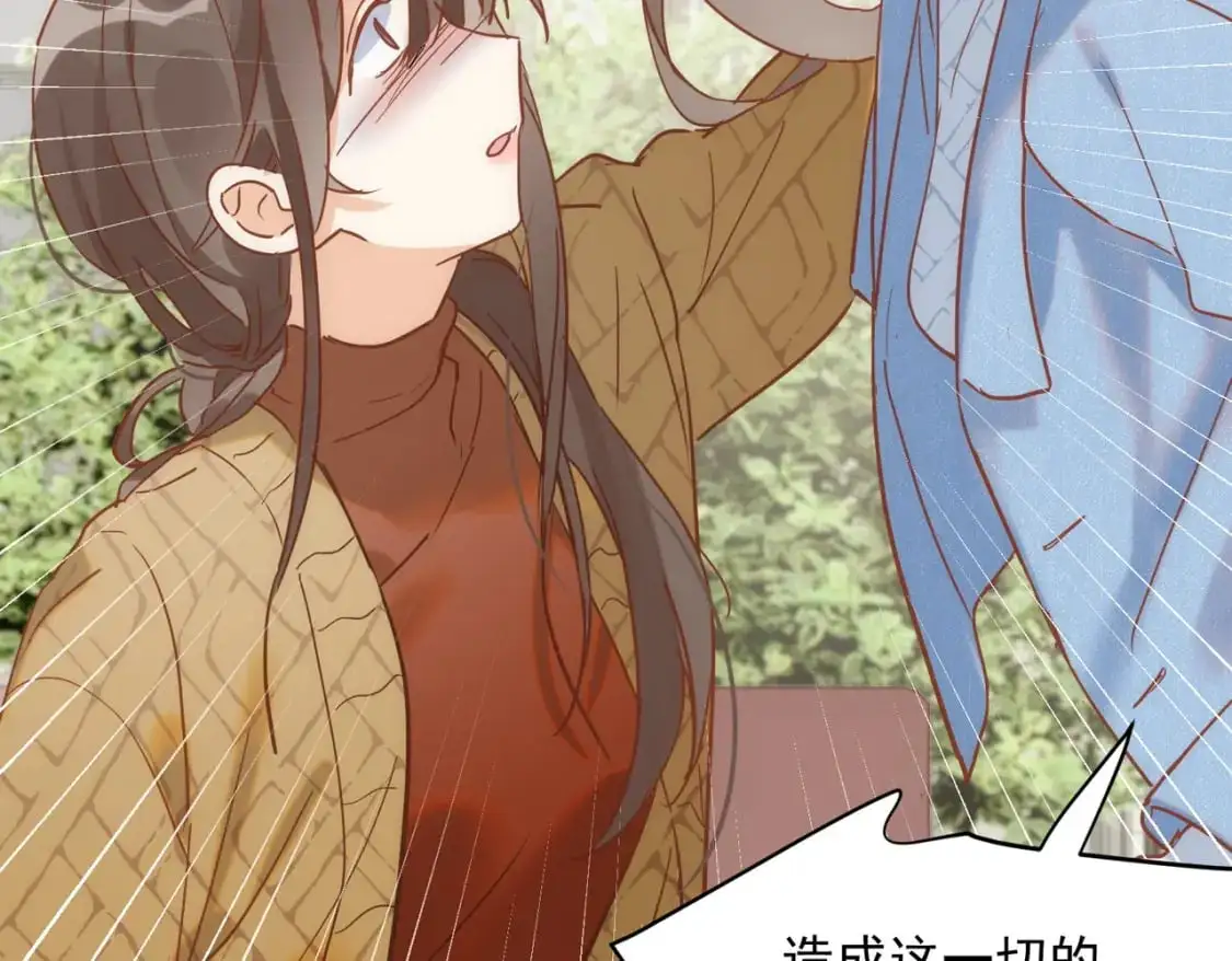 第75话 想要告诉你的话 第55页