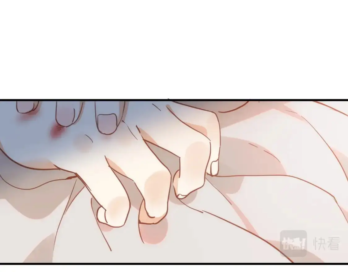 第74话 黑夜 第8页