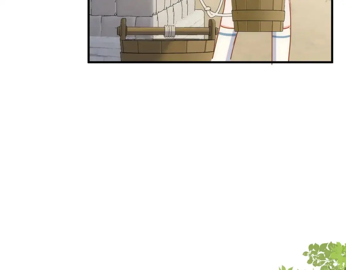 第72话 说讨厌你，是骗你的 第4页