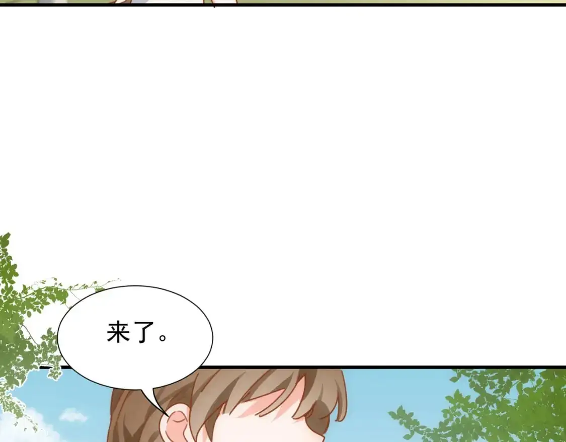 第72话 说讨厌你，是骗你的 第6页
