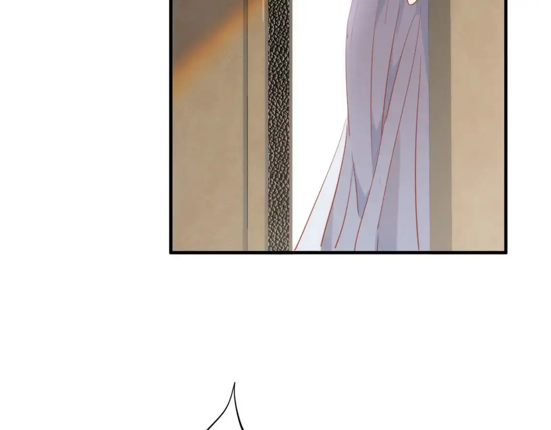 第73话 相认 第3页