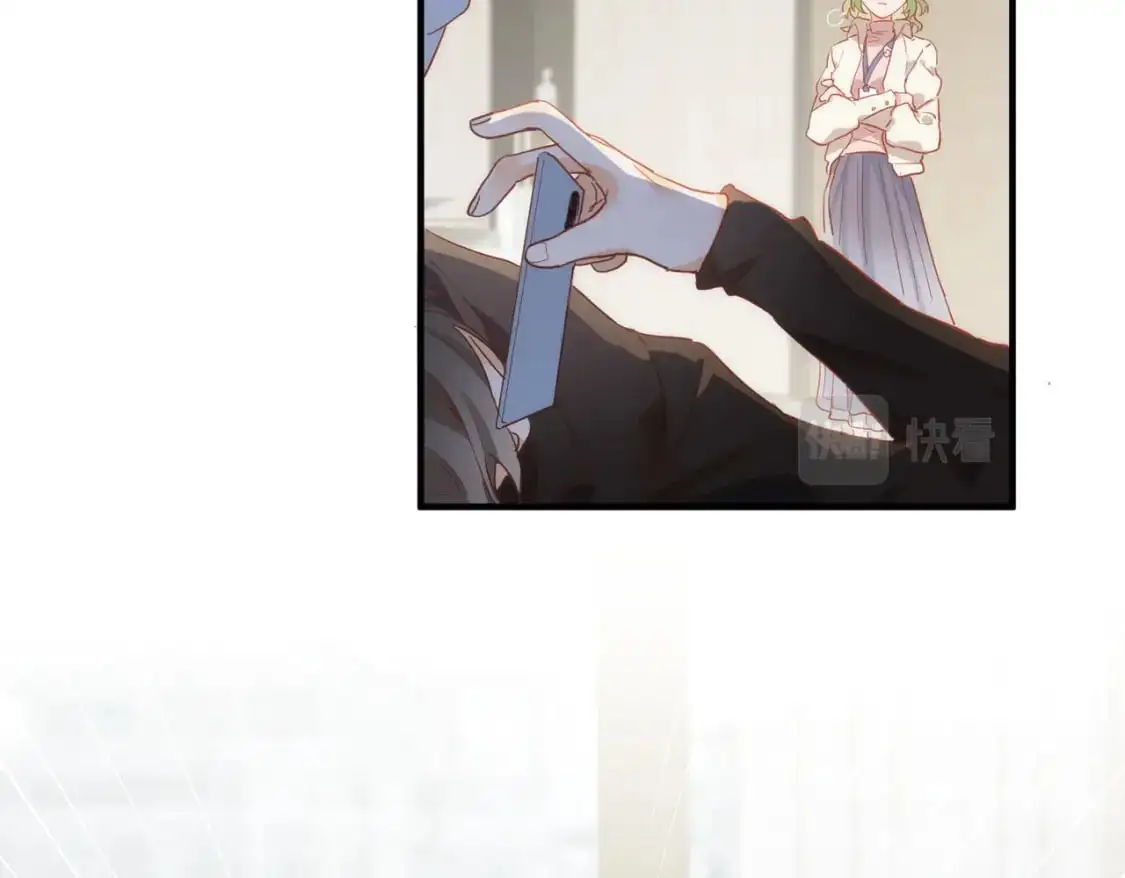 第73话 相认 第12页