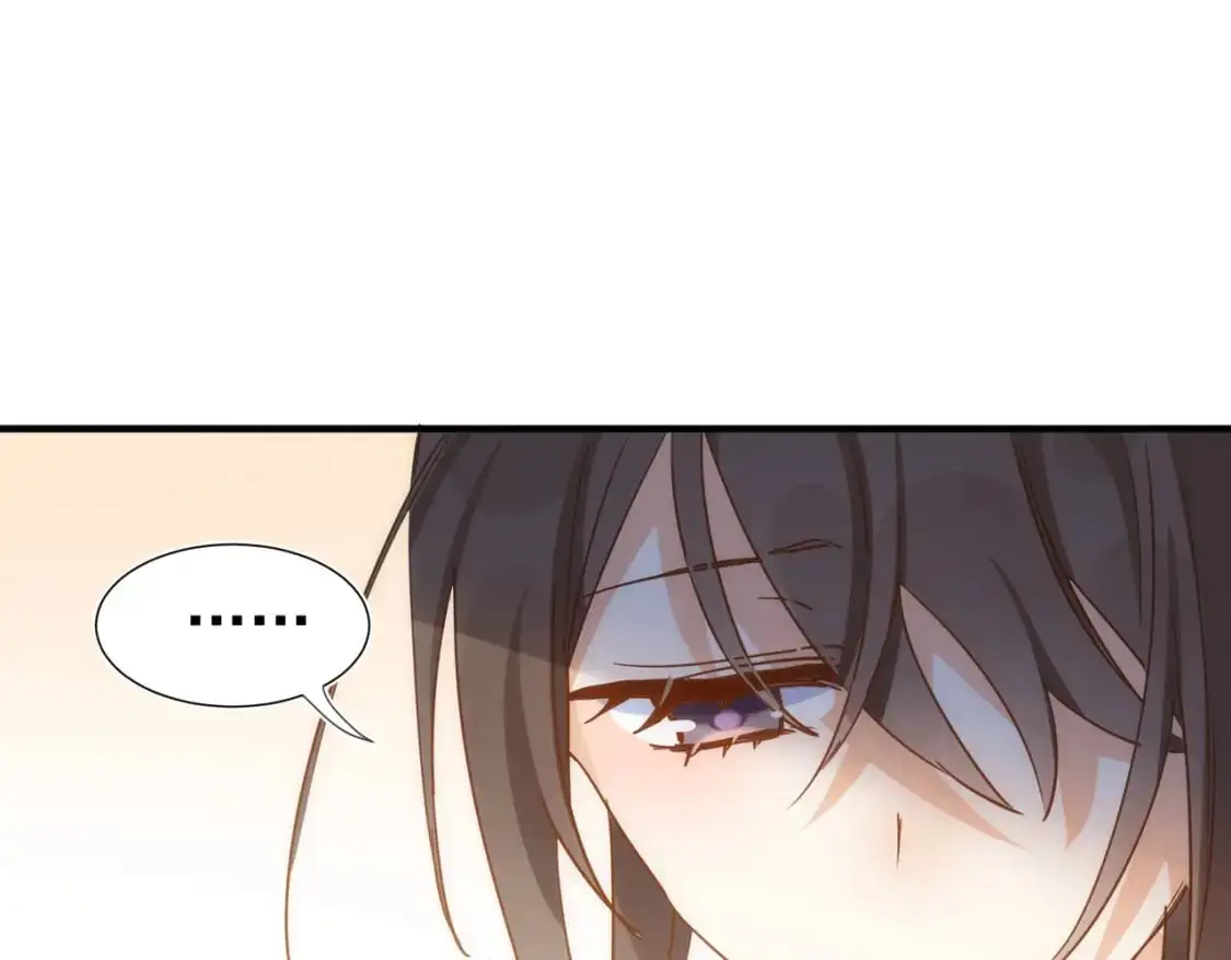 第73话 相认 第49页