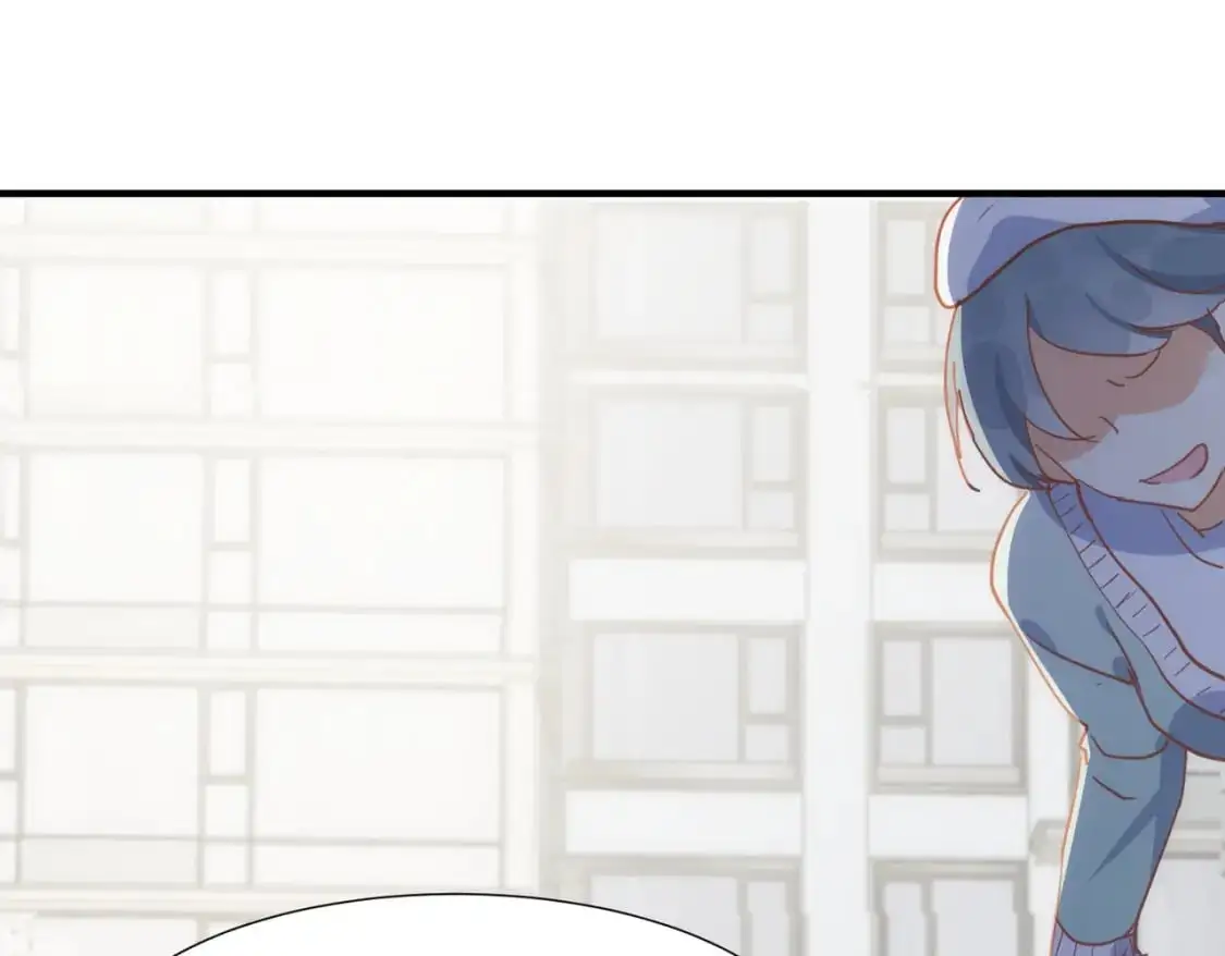 第73话 相认 第61页