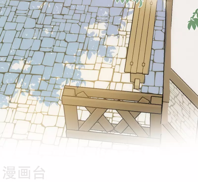 第44话 过去的她们 第34页