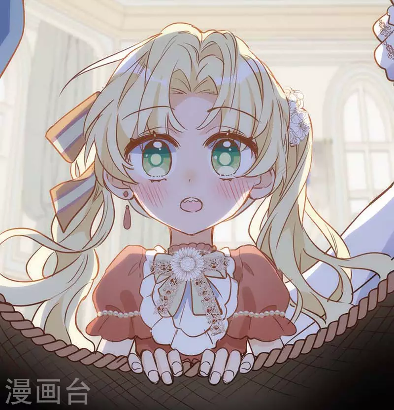 第42话 一起去看雪的约定 第7页