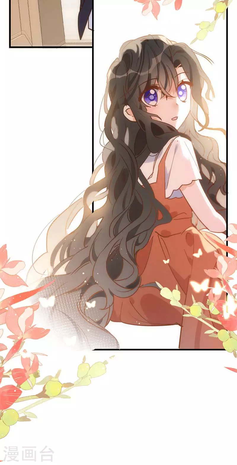 第42话 一起去看雪的约定 第26页