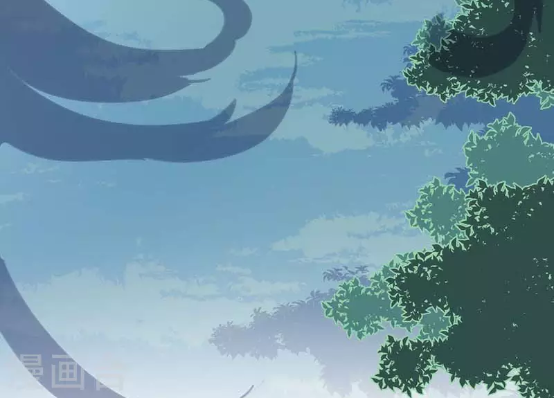 第39话 长辈？ 第13页