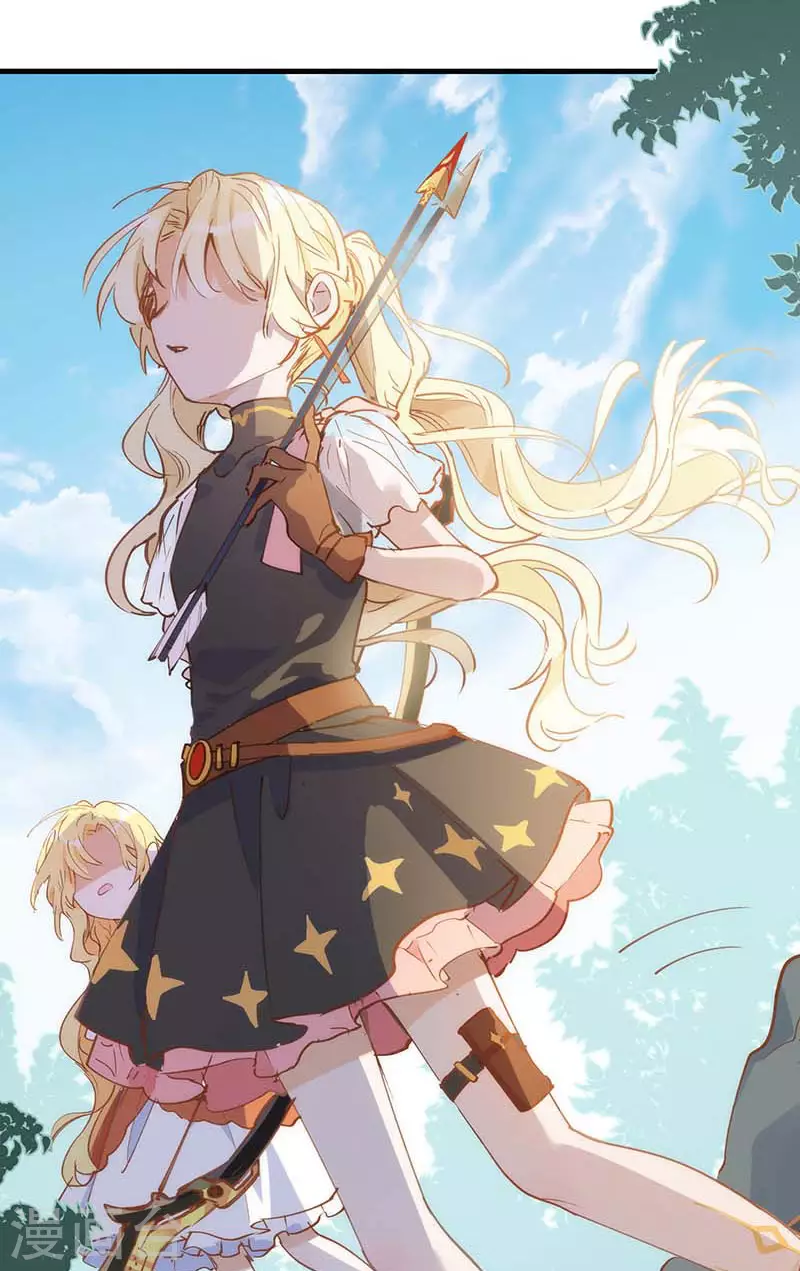 第39话 长辈？ 第37页