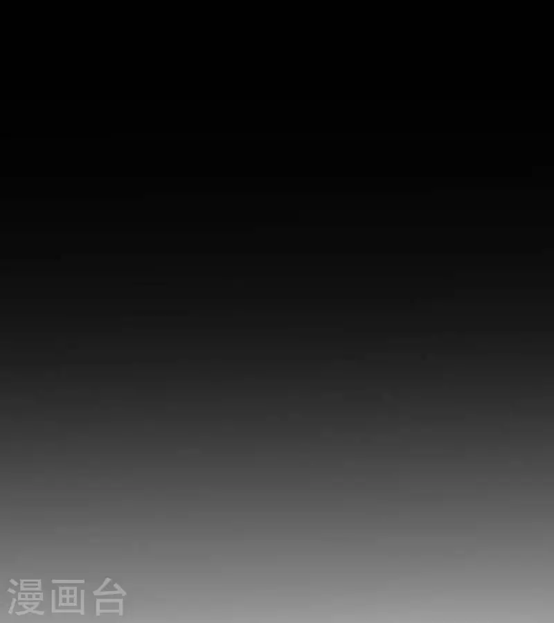 第38话 不许受伤啊！ 第36页