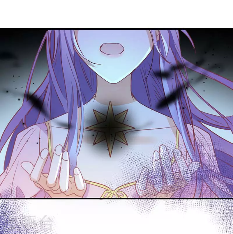 第37话 一切的开始 第32页
