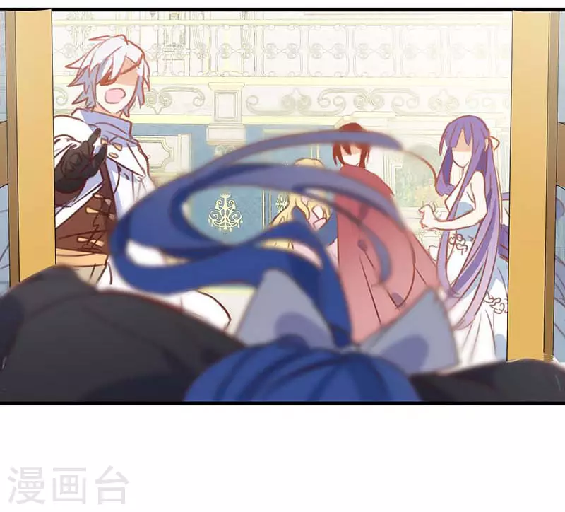 第37话 一切的开始 第43页