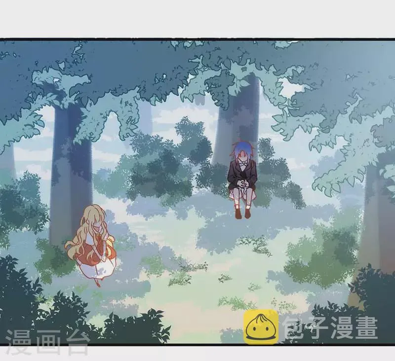 第36话 帝国的灭亡 第23页