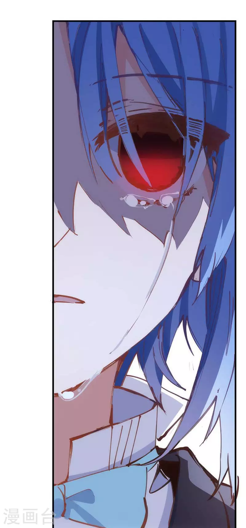 第36话 帝国的灭亡 第42页