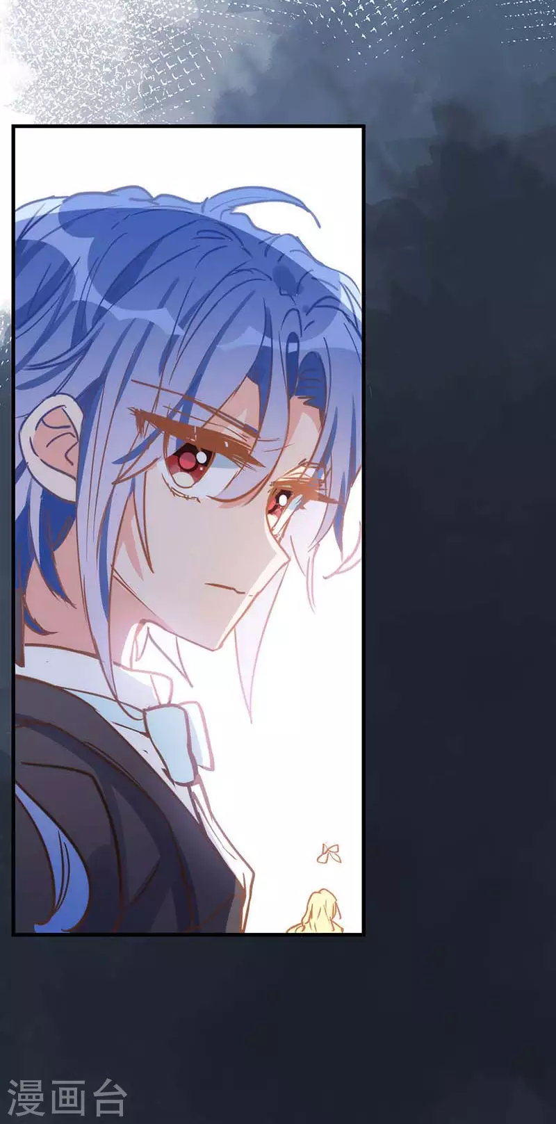 第35话 黑暗女神 第34页