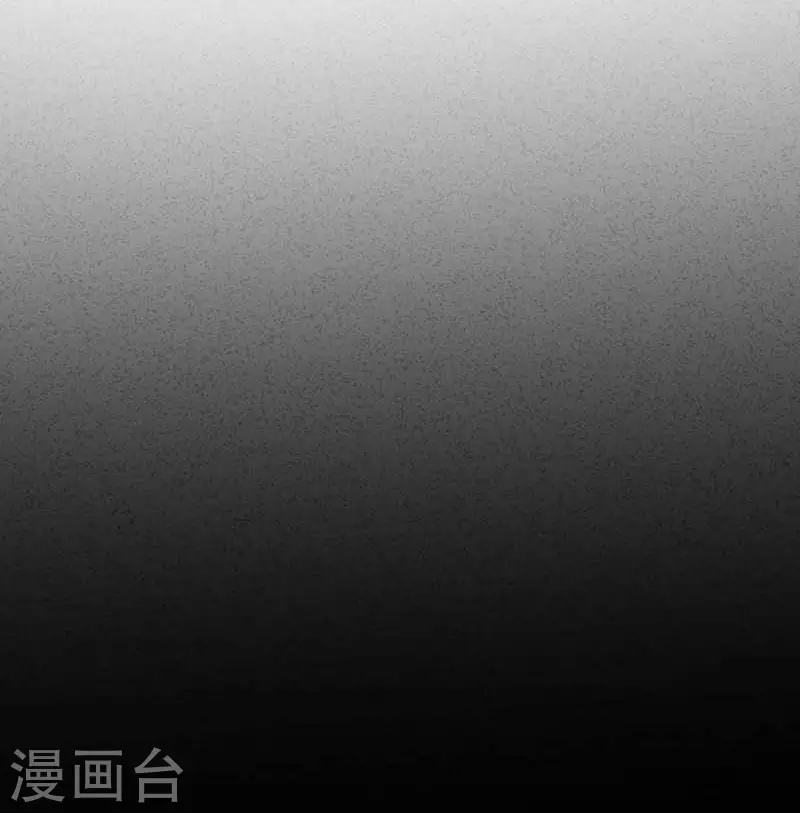 第35话 黑暗女神 第37页