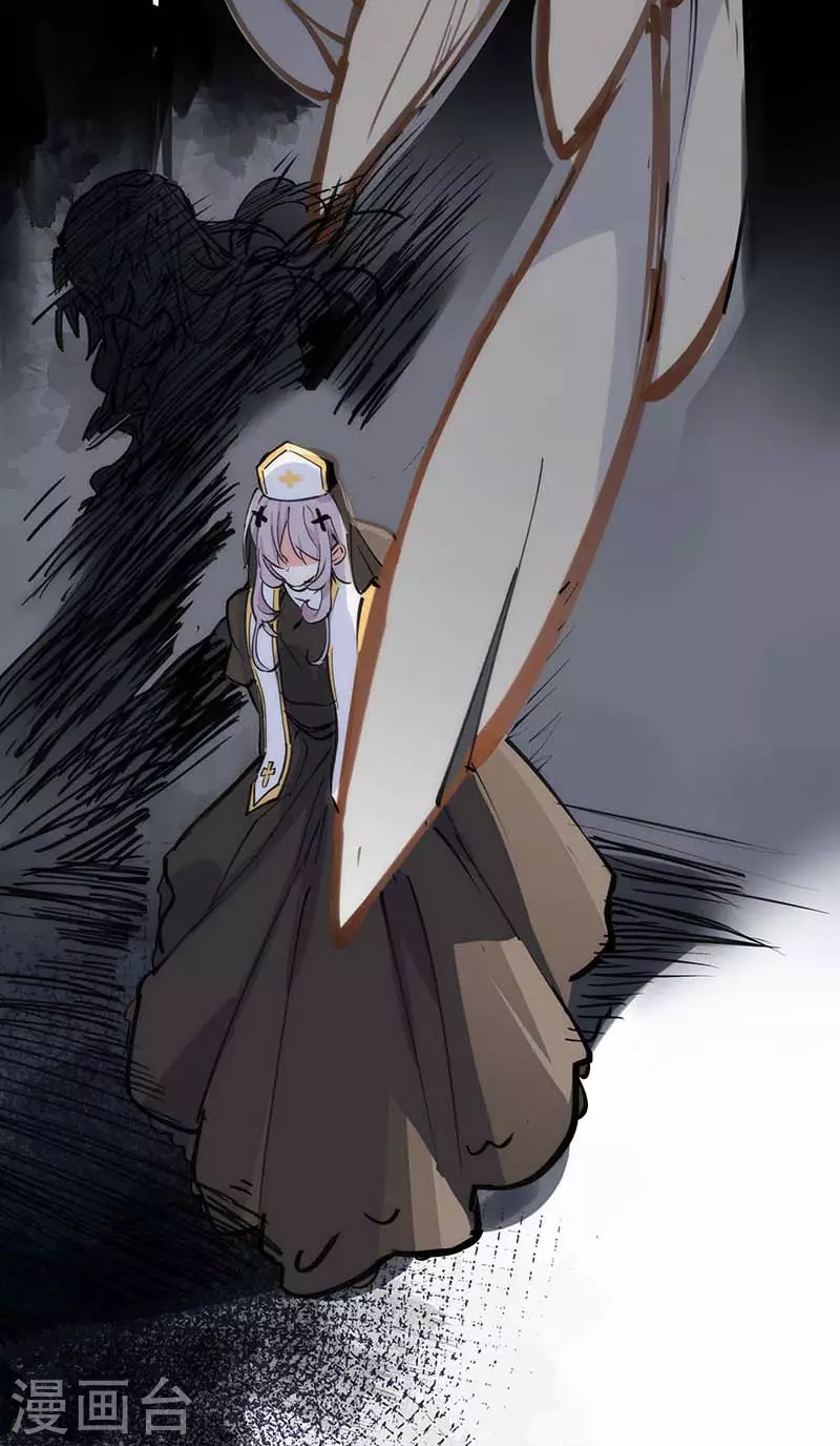第35话 黑暗女神 第40页