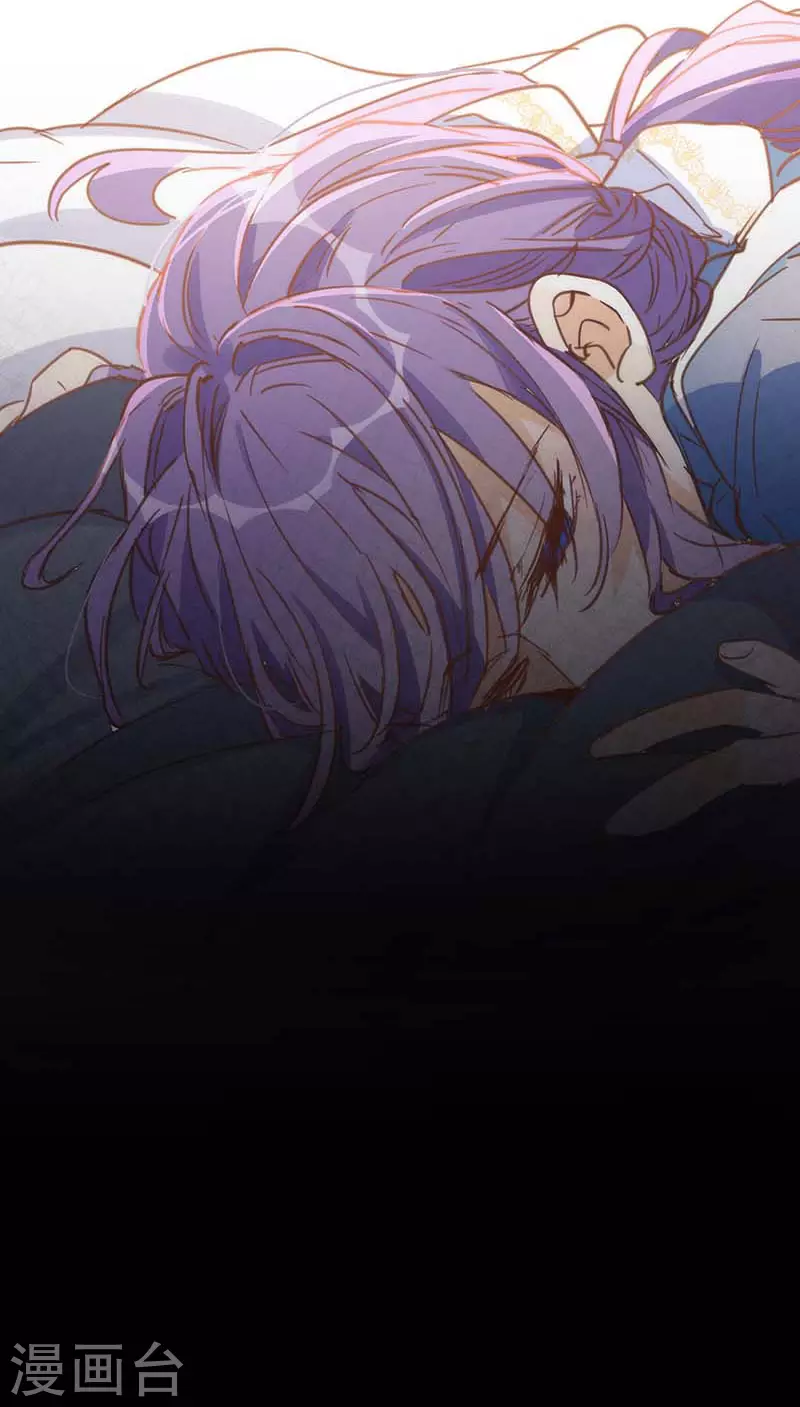 第33话 克莱儿 第31页